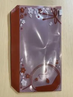 よーじや小物入れ