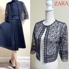 ZARA ザラ　洗える！レースボレロ　カーディガン　M 濃紺　ダークネイビーのサムネイル