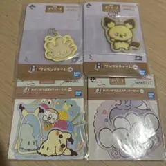 ポケピース 一番くじ