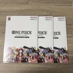 未開封 25周年 ワンピースカードゲーム プレミアムカードコレクション