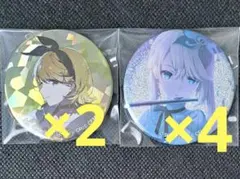 2026年最新】Rella プロセカの人気アイテム - メルカリ