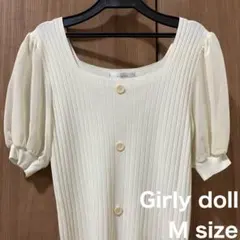 Item thumbnail for item 73cf52b9-afb3-4e21-b3b9-96664bc79e54