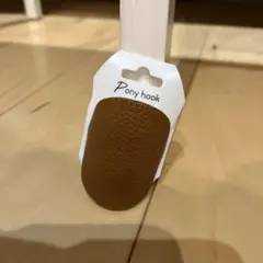 ヘアアクセ　未使用　ポニーフック