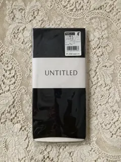 再値下　新品　アンタイトル　UNTITILED 7分丈レギンス　黒のサムネイル