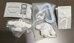 サンリオ カラフルカラビナマスコットチャーム フロッキー シナモロール　シナモン