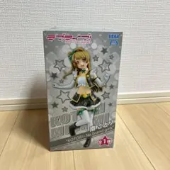 Item thumbnail for item 5120ac27-ab39-46f8-a922-adbbcb027266