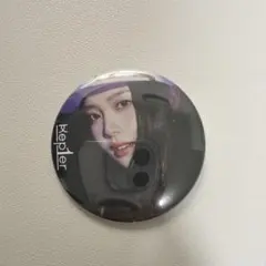 Item thumbnail for item bc3e8673-2007-4492-996e-ae1afe46e3f1