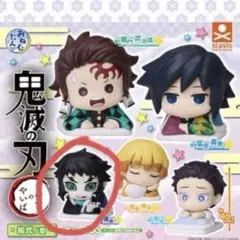 鬼滅の刃 おねむたん 獪岳