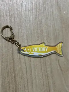 北海道日本ハムファイターズ　victory キーホルダー