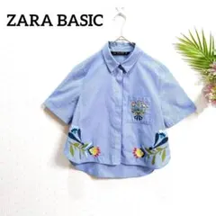 ZARA BASIC 半袖シャツ　ショート丈　　ストライプ　花柄刺繍　青 春夏のサムネイル