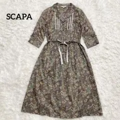 スキャパ ペイズリー柄 ワンピース 40 2026年最新】スキャパ ワンピースの人気アイテム - メルカリ