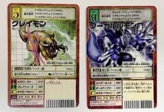 旧デジモンカード　専用出品
