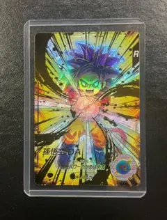 スーパーダイバーズ　４弾　ＧＤＲ★　パラレル　孫悟空：ＤＡ　ＳＤＶ４－０６０