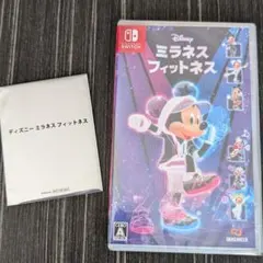 新品未開封 ディズニー ミラネスフィットネス ニンテンドースイッチ