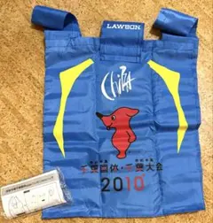 非売品 エコバッグ