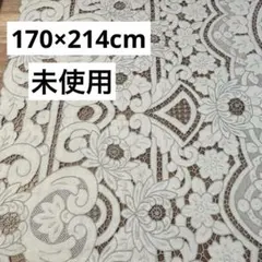 2026年最新】テーブルクロス スワトウの人気アイテム - メルカリ