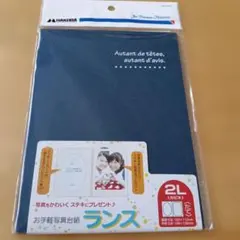 HAKUBA 2Lアルバム ネイビー