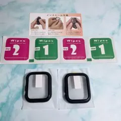 Apple Watch ケース 44㎜ Series6 5 4 SE 2個 黒