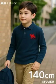 ✴︎新品未使用✴︎ラルフローレンポロシャツ 2025年最新】Ralph Lauren メンズ ポロシャツの人気アイテム