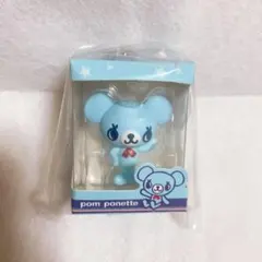 (新品)ナルミヤパッケージチャーム　ポンポネット