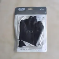 洗える立体型マスク 2枚組　紺色　ネイビー