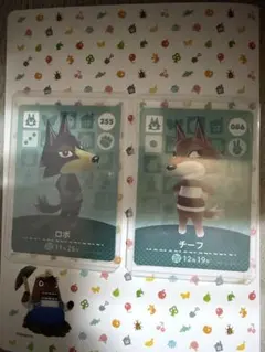 2026年最新】amiibo あつ森 オオカミの人気アイテム - メルカリ
