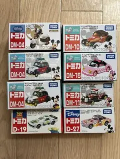 トミカ　Disneyコラボ8台セット　②