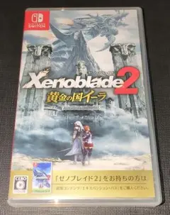 ゼノブレイド2 黄金の国イーラ Switch