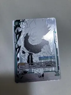 ワンピースカード＆DBフュージョンワールド 未開封パックセット - メルカリ