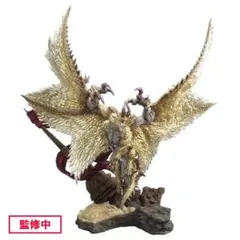 カプコンフィギュアビルダー クリエイターズモデル 天廻龍 シャガルマガラ
