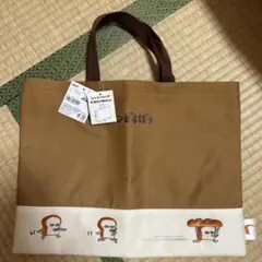 【タグ付き】パンどろぼう　レッスンバッグ　入学　入園　①