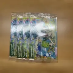 草薙寧々のサムネイル