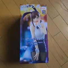 BiCute Bunnies Figure ラウンドワン限定　　コベニ