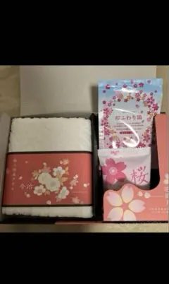 Item thumbnail for item af2da9c6-71b9-4dd5-9c6f-0ad64ed75cc0