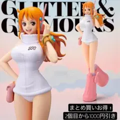 まとめ買い得！ワンピース グリグラ-NAMI EGGHEAD STYLE-ナミ