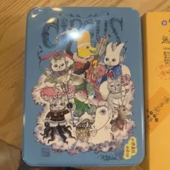 ヒグチユウコ CIRCUS展 博多通りもん