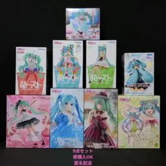 初音ミク フィギュア まとめ売り 11点セット - メルカリ