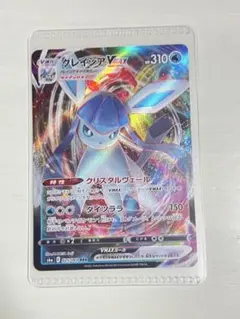 グレイシアVMAX RRR S6a イーブイヒーローズ 025/069 - メルカリ