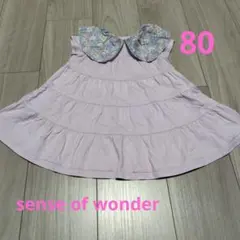 SENSE OF WONDER 花柄 リバティ ビッグカラー 襟 ワンピース