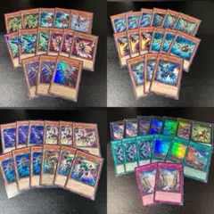 あ*お様 【gia-fenser】遊戯王 RR（レイド・ラプターズ）カードセット 