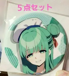メルカリ