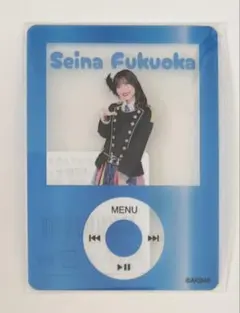 Item thumbnail for item 1ac81a8e-ca38-41d9-a0d9-0a7252c19244