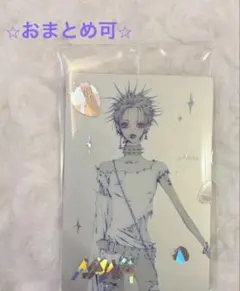 矢沢あい⭐︎ツインウエハース⭐︎NANA⭐︎レア