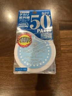 Item thumbnail for item a94f7eac-706b-4489-a923-01944da3d984