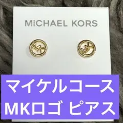 MICHAEL KORS フープピアス ホワイト ゴールドカラー - メルカリ