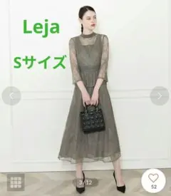 LEJA】ビスチェ風ウエストベルト付き花柄レースキラキラ刺繍ドレス