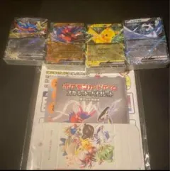 ラストスタートデッキGenerations スペシャルバトルセット ポイント付き