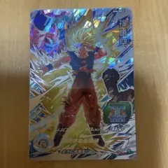 2025年最新】bm6-sec3の人気アイテム - メルカリ