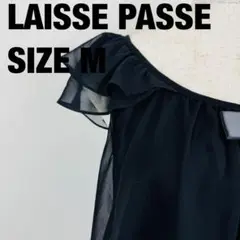 LAISSE PASSE バレエネックシアーフレンチスリーブトップス【A-51】