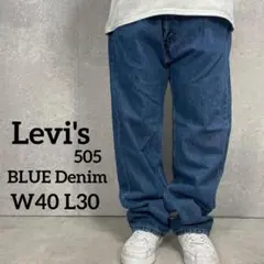 리바이스 505 블루 데님 빅 사이즈 청바지 W40 L30